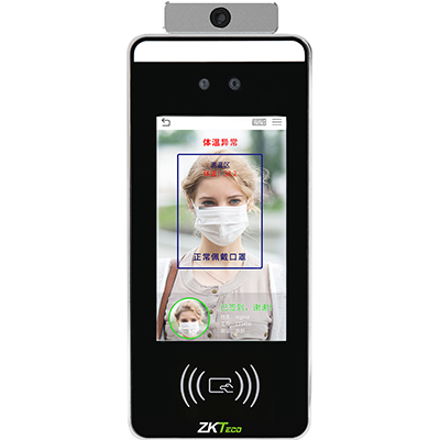 面部手掌识别测温门禁终端xFace60-Plus